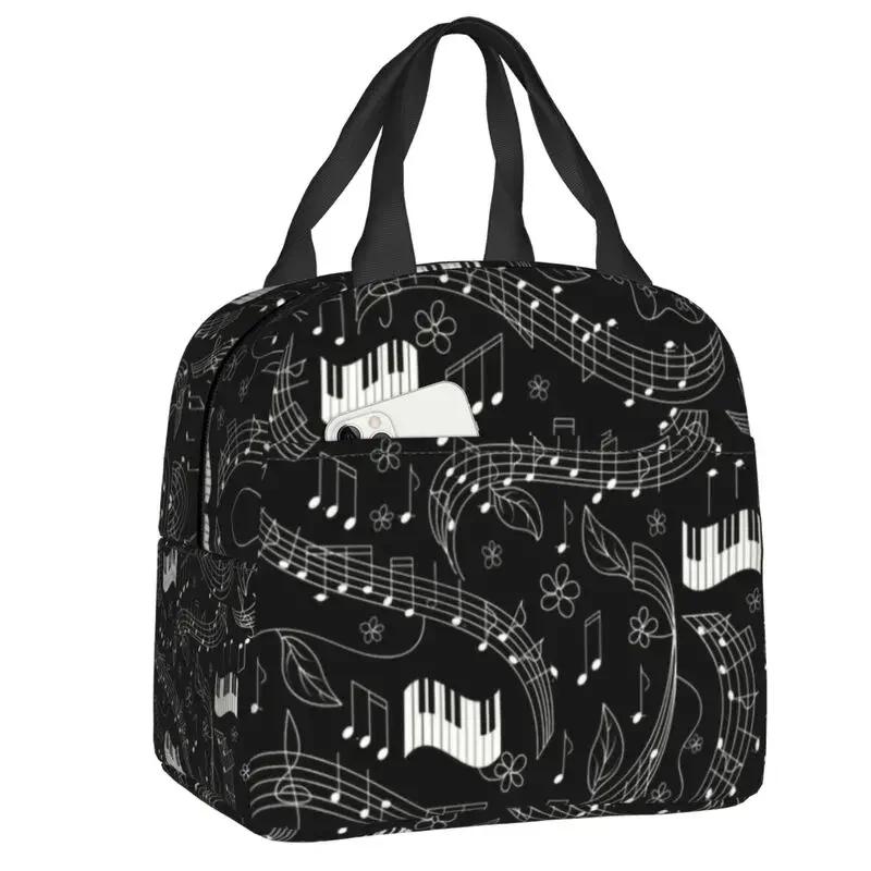 Die Kunst der Musiknoten Lunchtasche Kühltasche Thermoisoliert Bento Box für Frauen Kinder Schulkinder Strand Camping Lebensmittel Tragetaschen