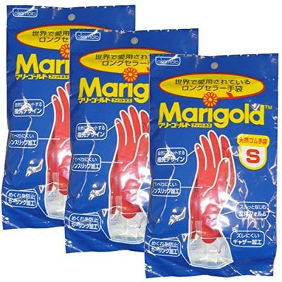 Marigold Gummihandschuhe Küchenhandschuhe der Größe S [Set 3]