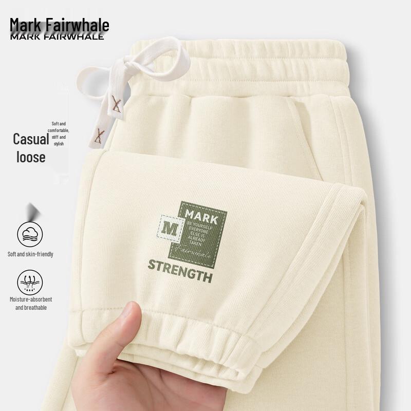 

Mark Fairwhale Men s 2025 Autumn Loose Fit Joggers 3XL