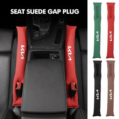 LQFH2 Suede Car Seat Gap Leak Proof Strip Gap Filler Interior Accessories For Cerato Soul Venga Forte Spectra Sedona Niro Cadenza
