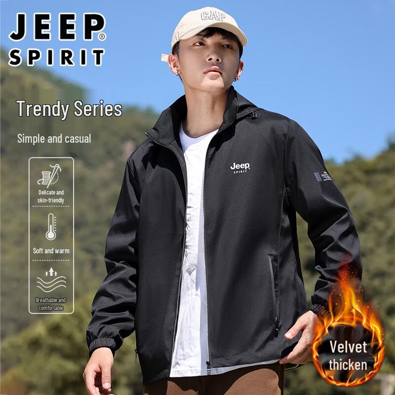 JEEP SPIRIT Men's Autumn/Winter Hooded Outdoor Jacket