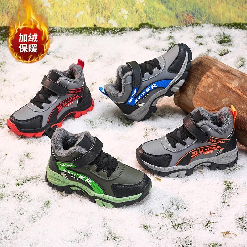 Boys Winter Warm Thick Fleece-Lined Snow Boots Non-Slip Outdoor Slip-On Shoes Kids Ages 4-16