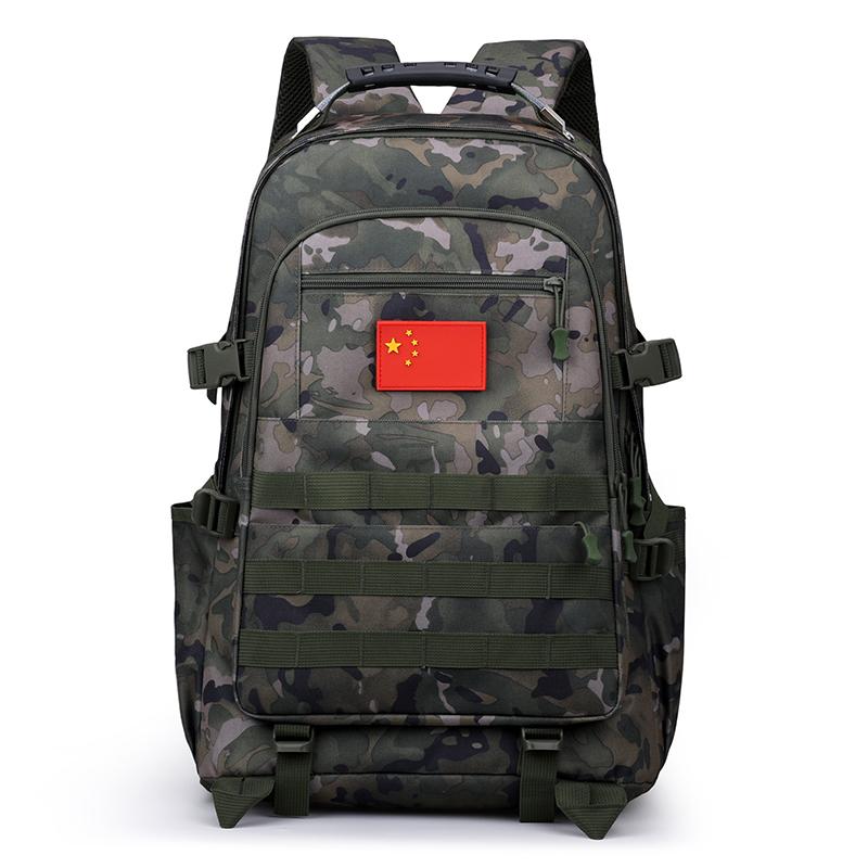 Waterproof Travel Camouflage Backpack Outdoor Sports Backpack