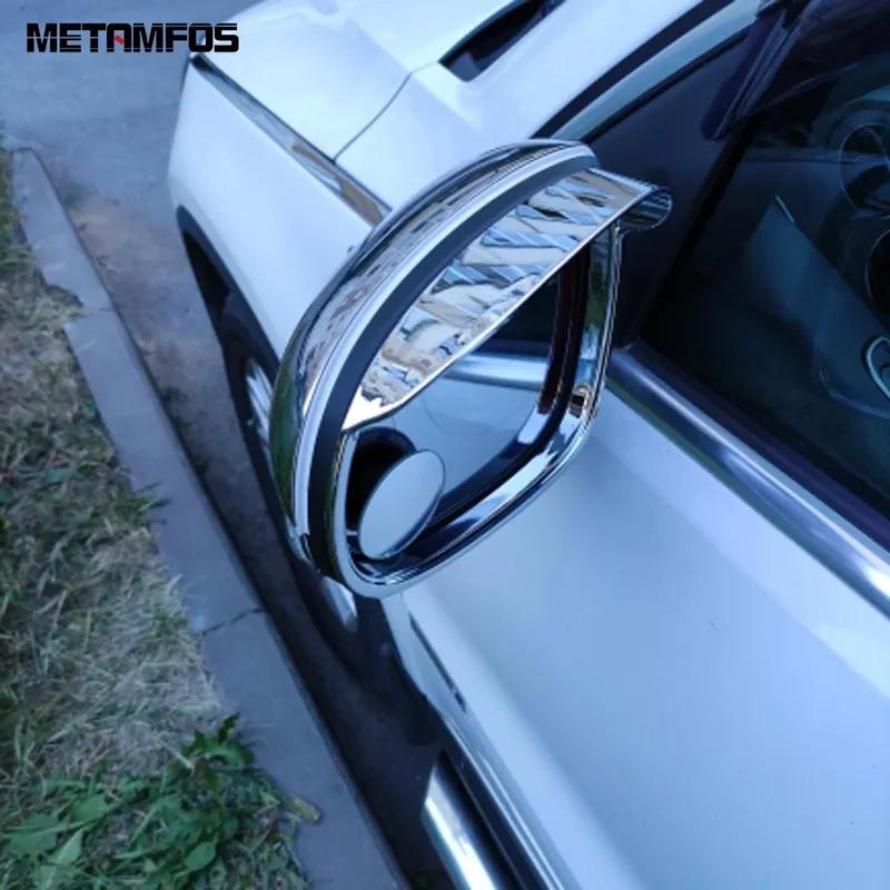 For Volkswagen VW Tiguan 2009-2016 2009-2017 Chrome Rearview Side View Mirror Sun Shade Rain Guard Shield Visor Accessories