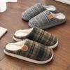 Fleece Vintage Plaid Warm Soft Mens Womens Slippers Minimalist Solid Color With Alphabet Pattern Round Toe Slipon Shoes For Fall Springwinter