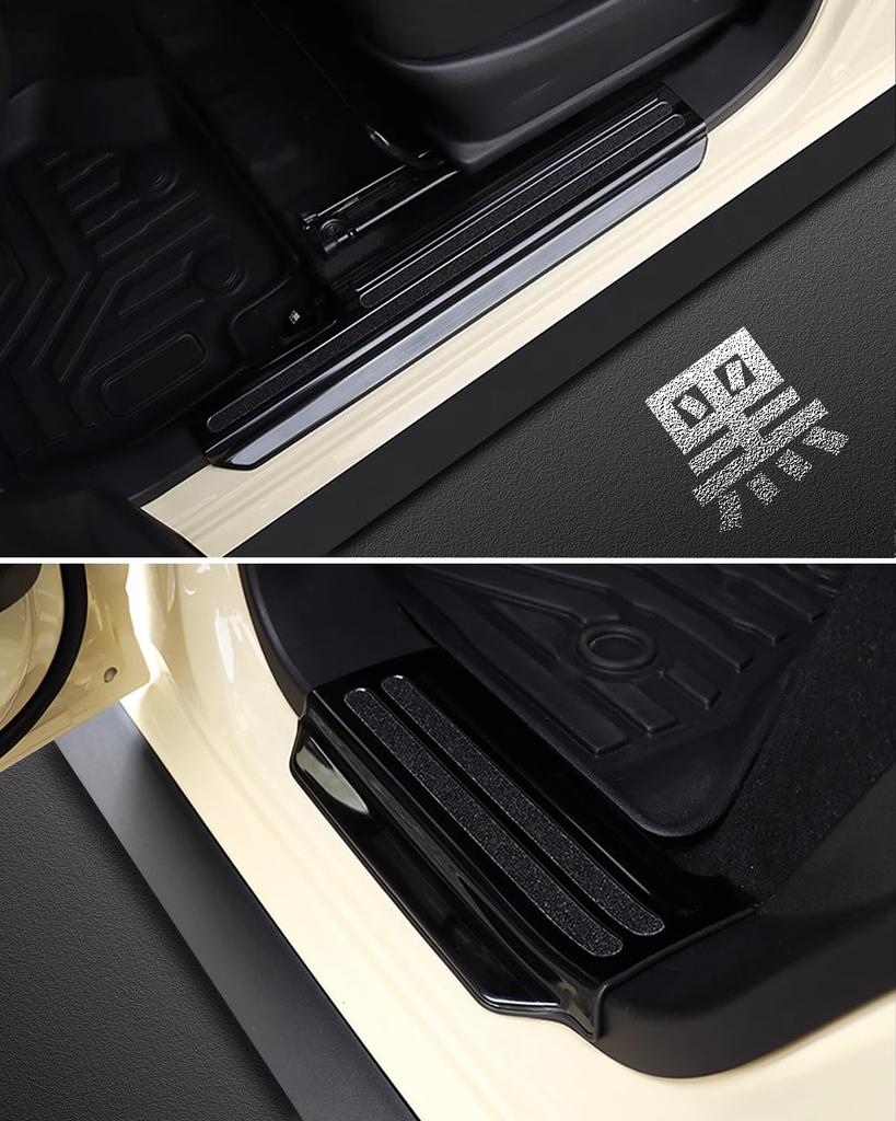 Maplewoodcar Suzuki Jimny Nomad Side Step SUS304 Stainless Steel with a Checkered Steel Scratch and Stain Mirror Carbon Easy Tape Set Nomad Scuff