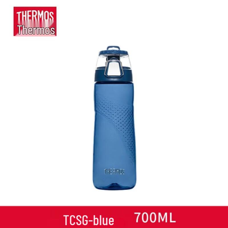 THERMOS TCSG-700 Portable Insulated Water Bottle