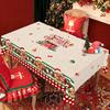 1 Piece Of Christmas Round And Rectangular Tablecloth, Various Sizes, Exquisite And Cute Gingerbread Man Pattern Tablecloth, Christmas Courtyard Table