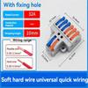 3PCS 2 in 6 out Quick Connection Terminal Quick Wire-To-Wire Connector Nylon Insulated Terminal Wire Connector Clamp Connection