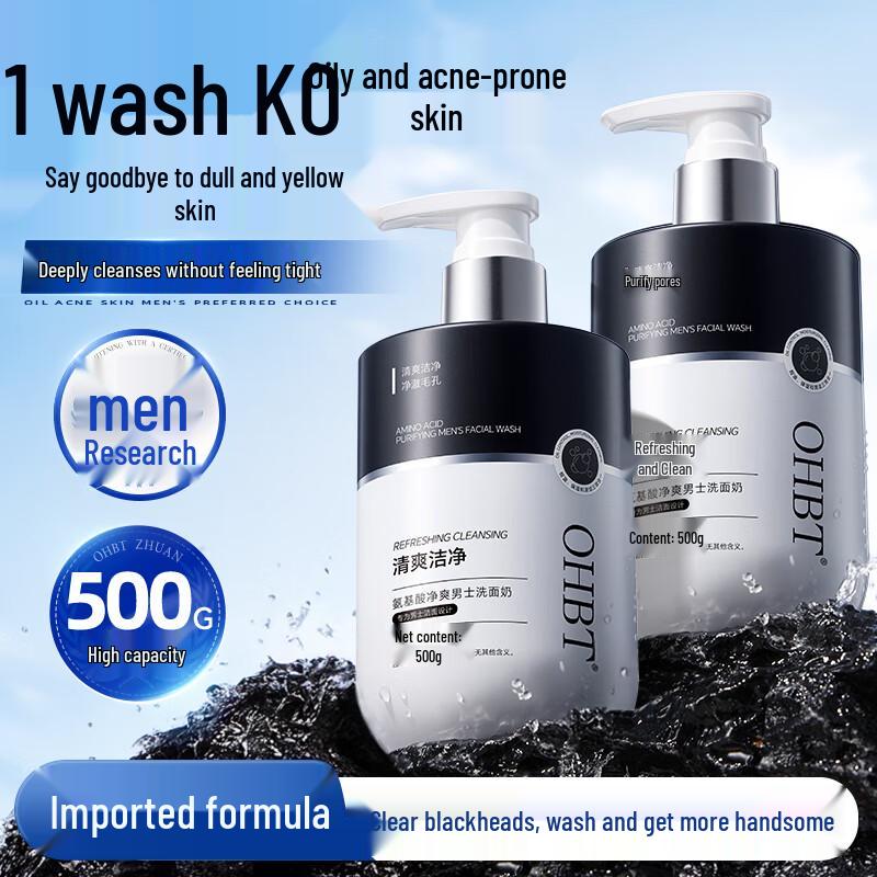 

OHBT Men s Oil Control & Acne Facial Cleanser
