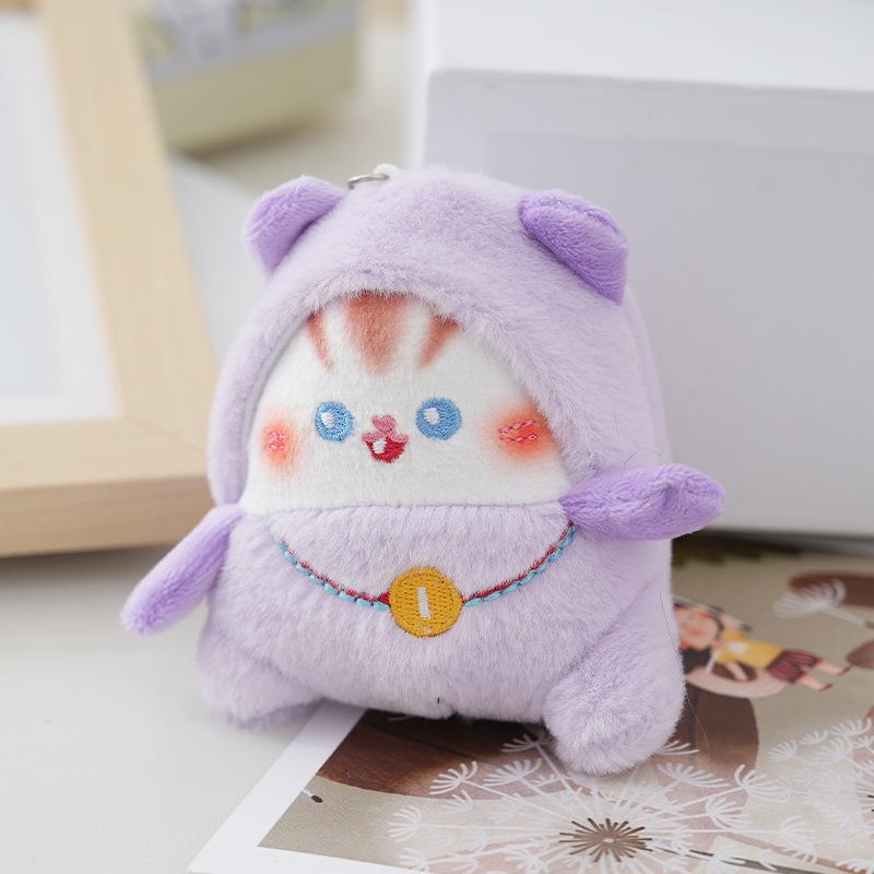 Adorable Blush Kitten Plush Keychain Charm Pendant - Claw Machine Prize Doll Gift