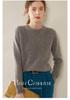 Women's Cashmere Knit Sweater: Cozy Loose-Fit Round Neck for Autumn/Winter