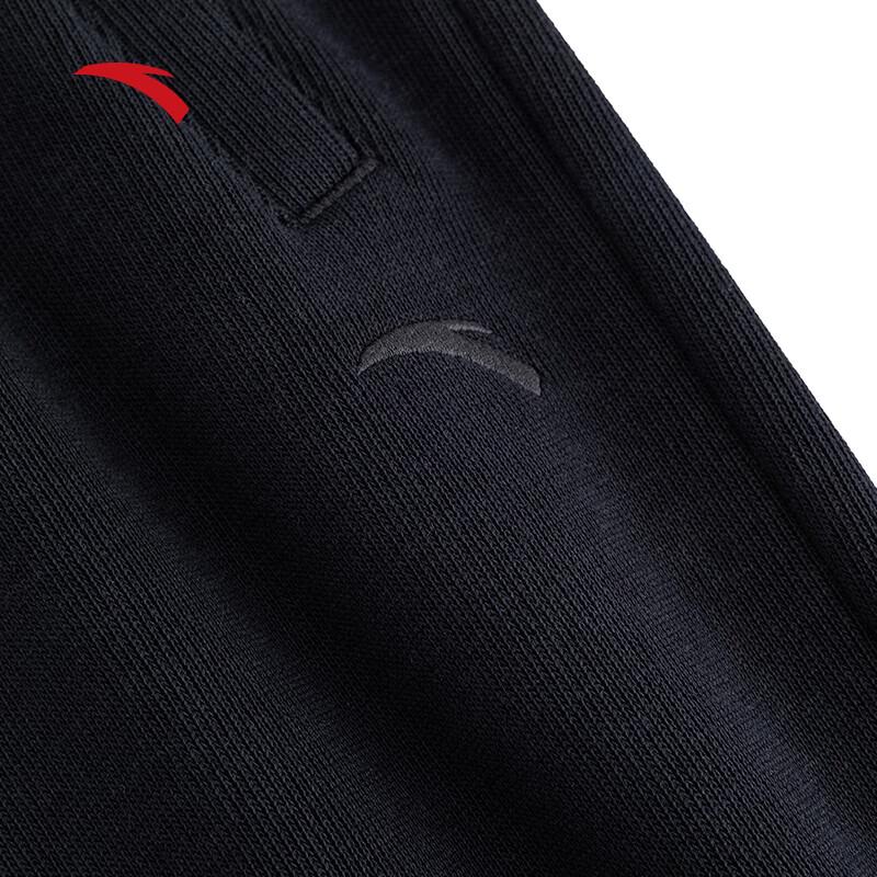 Anta Women's Winter Fleece Casual Pants