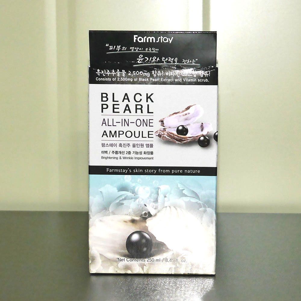 Black Pearl UFJEOYHG All-in-One Skincare Ampoule for Women 250ml