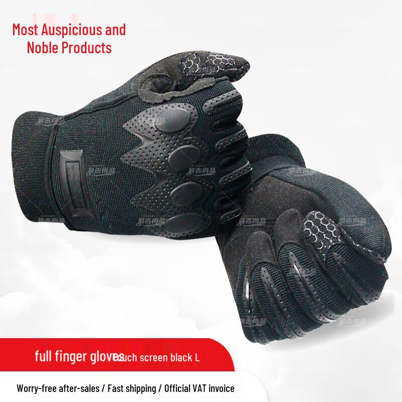 Men s Cut-Resistant Tactical Outdoor Climbing Gloves