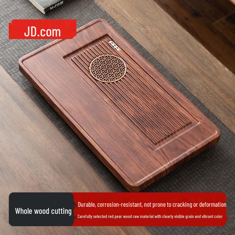Jingdong Stone Kung Fu Tea Tray
