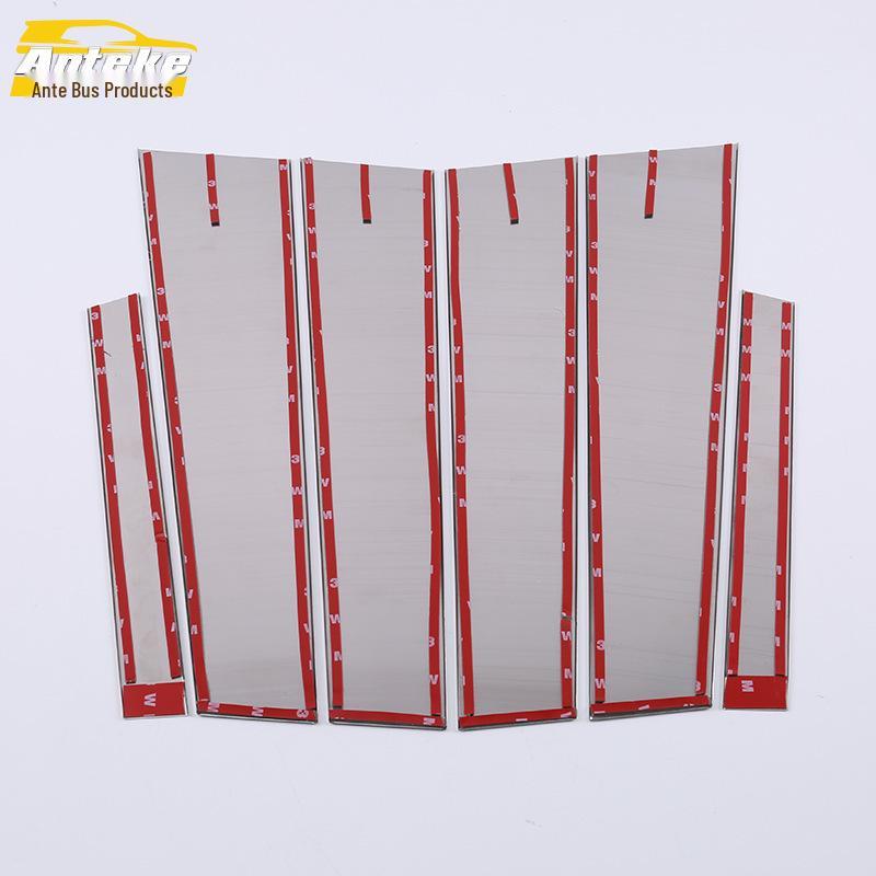 19 Ford Focus Hatchback/Sedan Window Trim: Scratch-Resistant Glass Protection