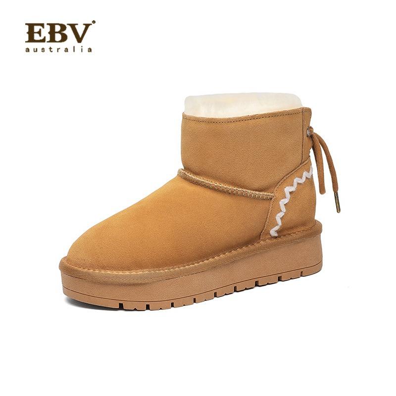 

Sheepskin and fur integrated thick-soled snow boots women s bow short tube thickened warm and velvet winter cotton shoes 35