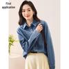 Women's Retro French Denim Long-Sleeve Shirt Jacket