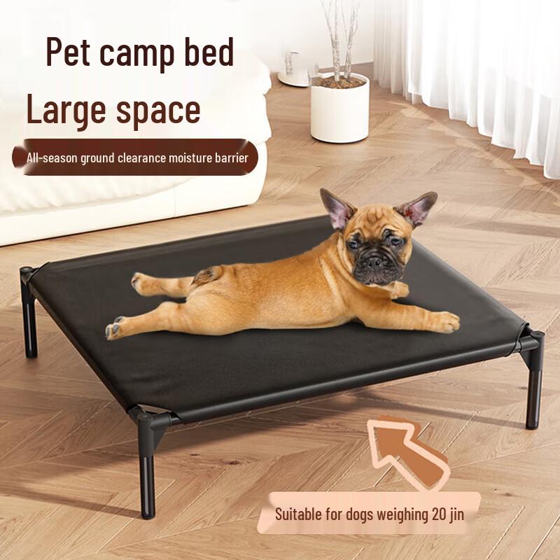 All-Season Elevated Pet Cot
