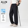 Summer Unisex Loose Straight Leg Casual Pants