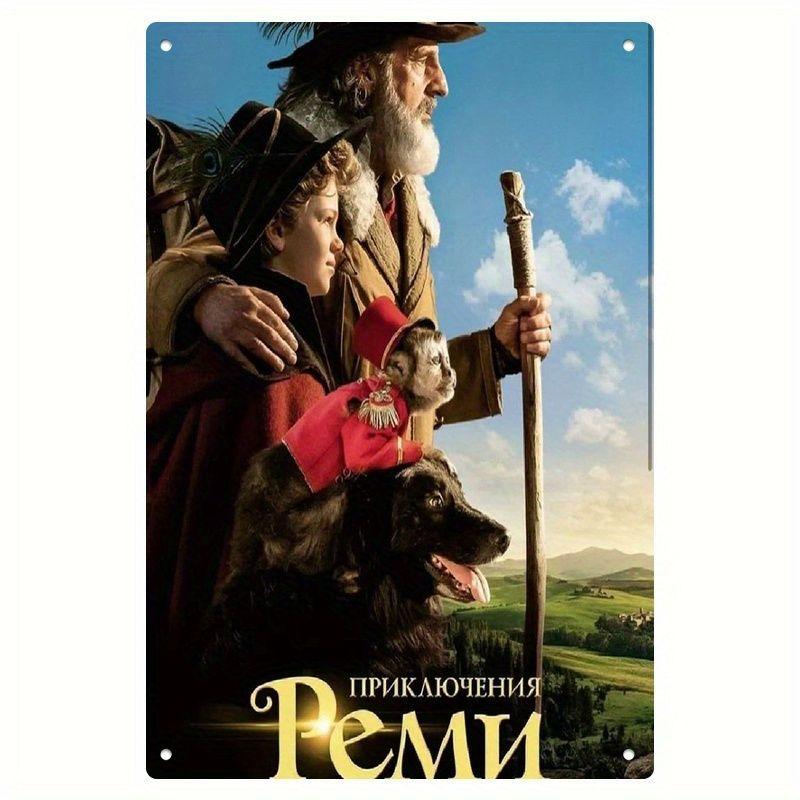 Retro Metal Paintings, Furniture, Living Room Decoration 20x30cm