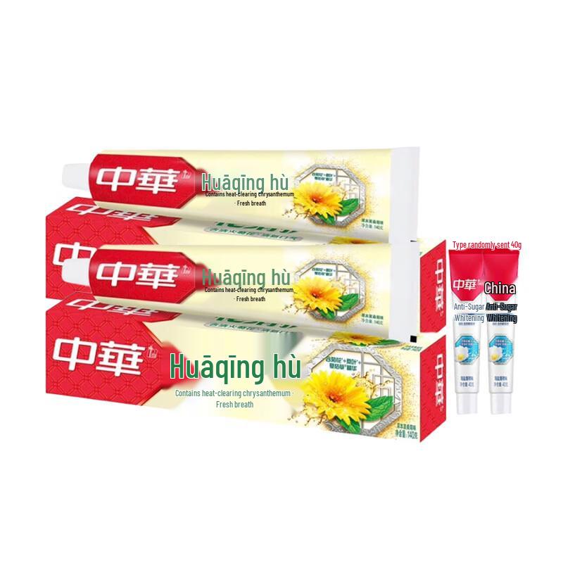 Zhonghua Hua Qing Hu Herbal Xia Sang Ju Toothpaste Value Pack