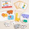 Stacking Layer Shape Matching Puzzle Sensory Play Balance Toy  Gifts For Children