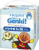 [Bigger Than the Big Pants] Nepia GENKI! Anpanman Diapers (13-28kg) - 26 Count