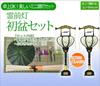 Kyoto Butsudan Hayashi Bon Festival Lanterns and O-bon Supplies [First O-bon Set, New O-bon Set, Memorial Light Set] Includes everything you need for