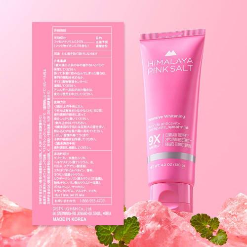 HIMALAYA PINKSALT Zubní pasta Intenzivní bělení, 120g, Himálajská kamenná sůl, Růžová, Fluorid, Péče proti zápachu z úst, Příchuť máty klasnaté