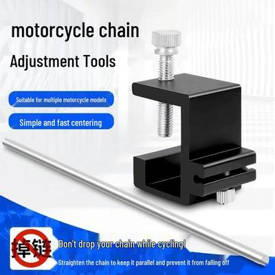 Universal Aluminum Motorcycle Chain Adjustment Tool