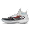 Li-Ning Way of Wade 10 Team No Sleep Herren Sneakers Grau Weiß ABAS115-2