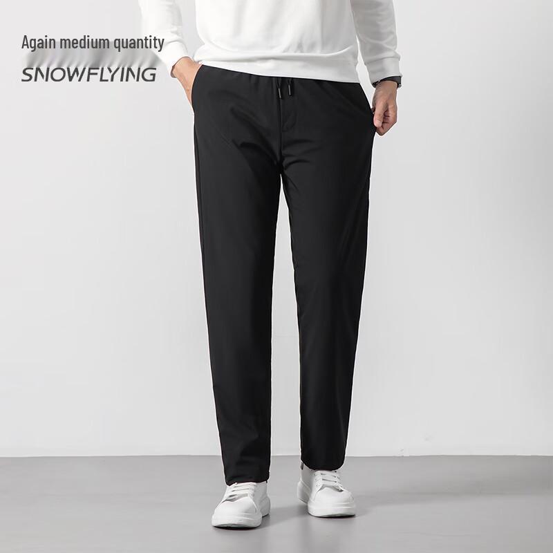 SNOWFLYING Men's Casual Warm Down Pants