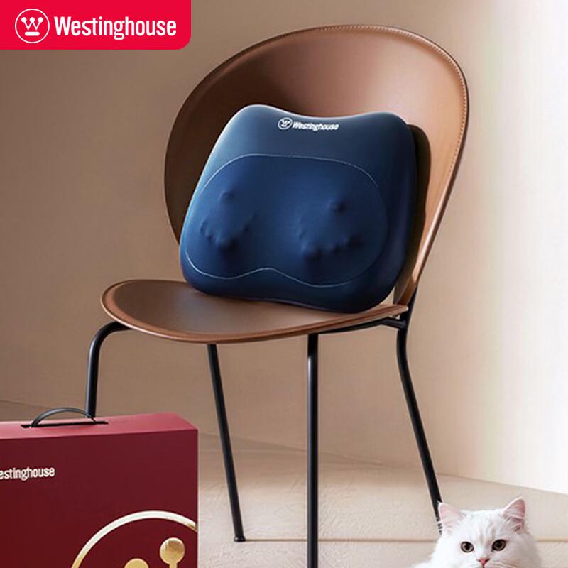 Westinghouse Portable Kneading Massage Pillow CN plug (adapter included)