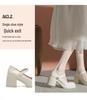White Chunky Sole Mary Janes - Women's Spring/Autumn 2025 High-Heel Elevating Leather Shoes