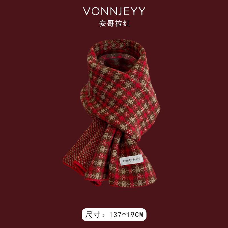 New Angola red scarf women's winter Christmas with knitted shawl to keep warm and soft waxy atmosphere scarf