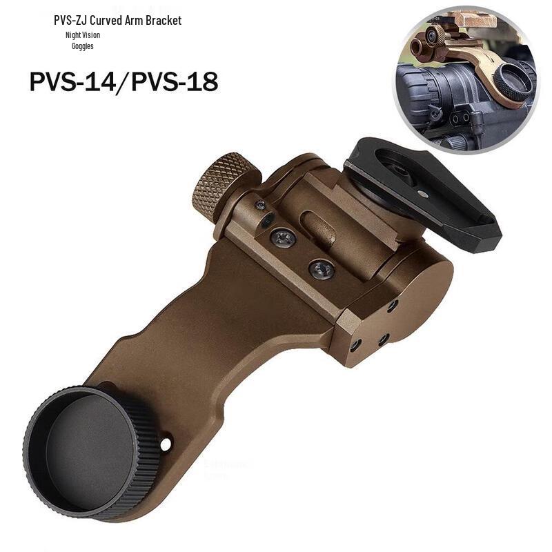 PVS-ZJ PVS-14 J-Arm Night Vision Mount