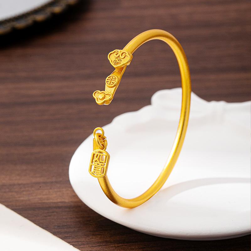 Retro Hollow Auspicious Ruyi Bracelet Women s Palace Style Bracelet One Size(16-22CM)