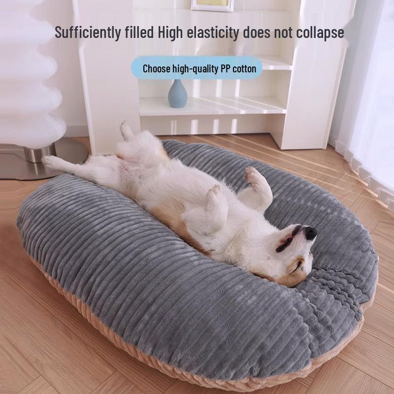 Cozy Winter Cushion for Dogs & Cats - Removable, Washable Sleeping Pad for Small Pets