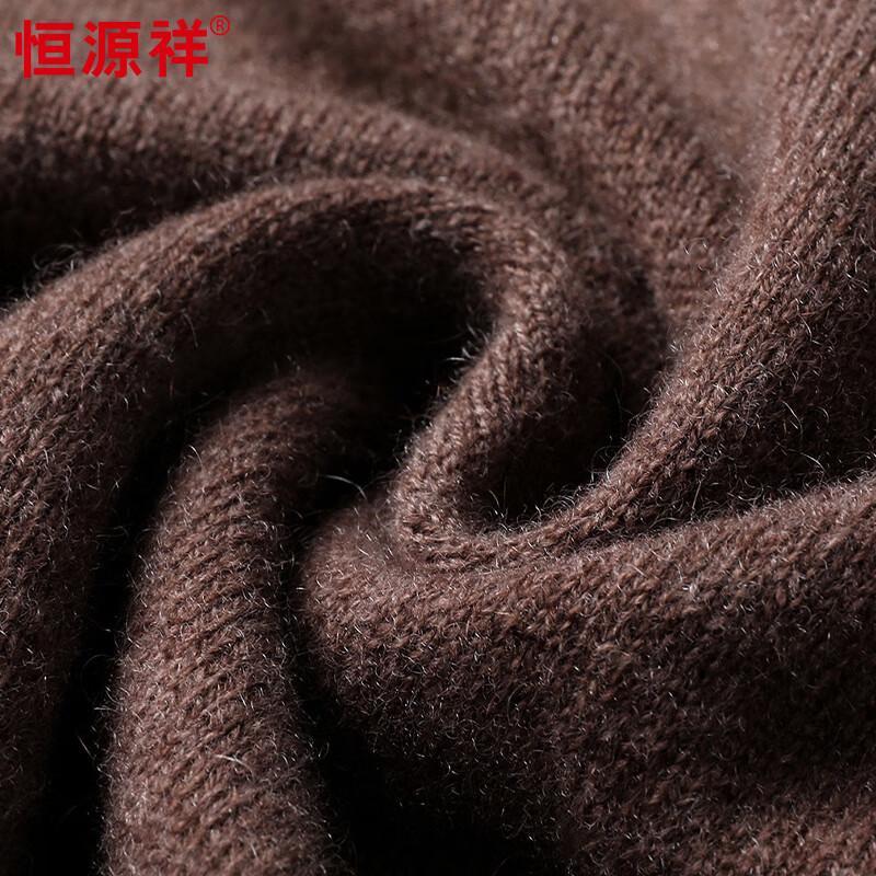 Hengyuanxiang Men's 100% Cashmere V-Neck Vest