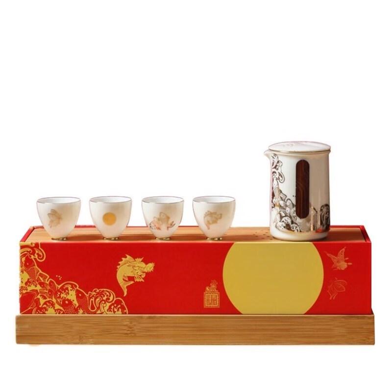 Darun Kiln YX108 Fish Delight Red 7-Piece Chinese Tea Set
