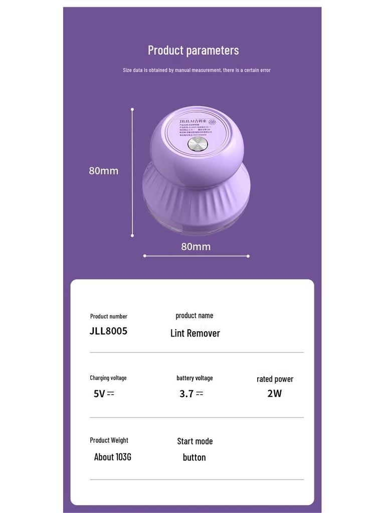 Rechargeable Fabric Shaver & Lint Remover