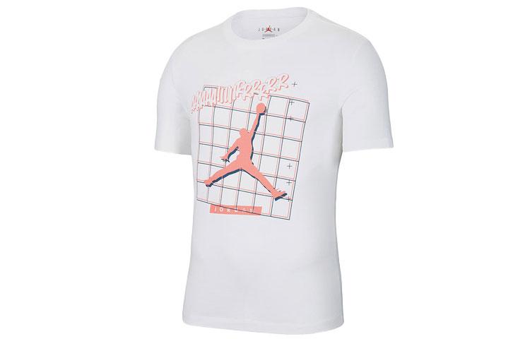 Jordan Set-in Sleeve T-Shirt Men's White CT3707-100