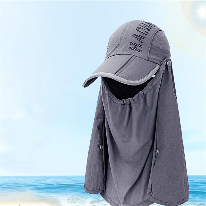 Quick-Dry Outdoor Sun Protection Hat