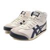 Onitsuka Tiger Mexico 66 Synthetic Leather Outdoor Sports Shock Absorption High-Top