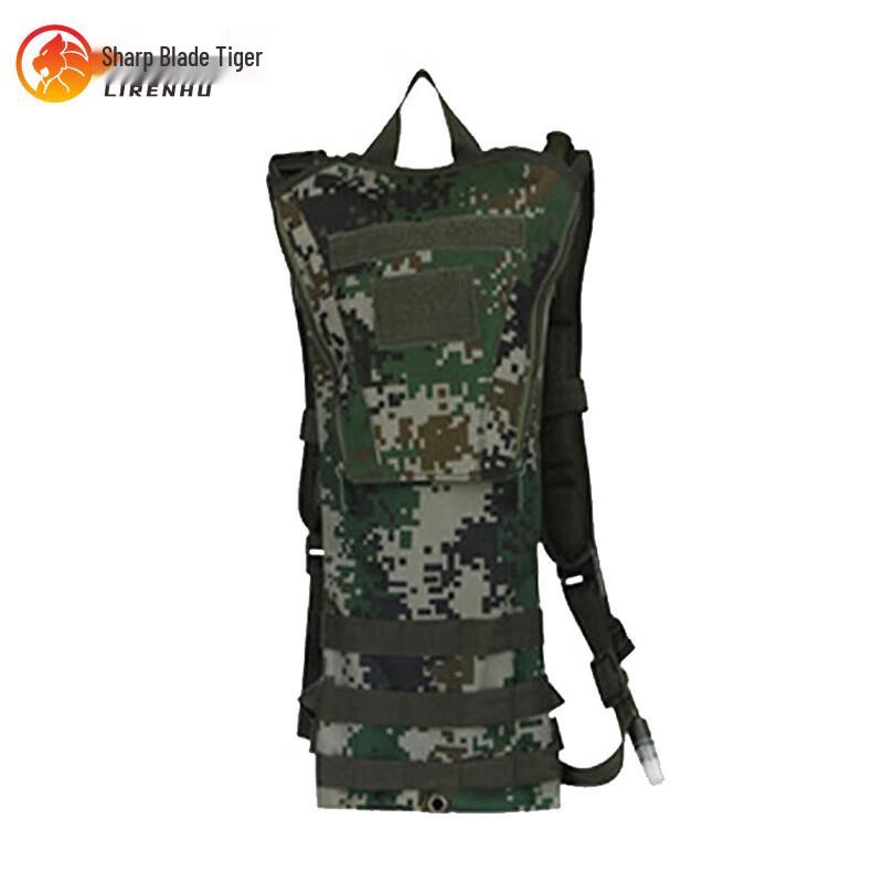 Tactical Hydration Backpack