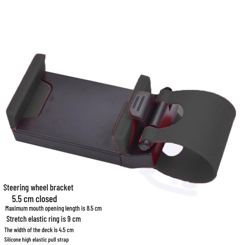 Suport de Telefon Auto pentru Volan Yushuo: Suport Portabil pentru Navigație