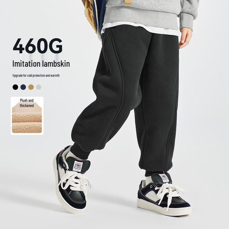 Boys  Fleece-Lined Winter Jogger Sweatpants 130