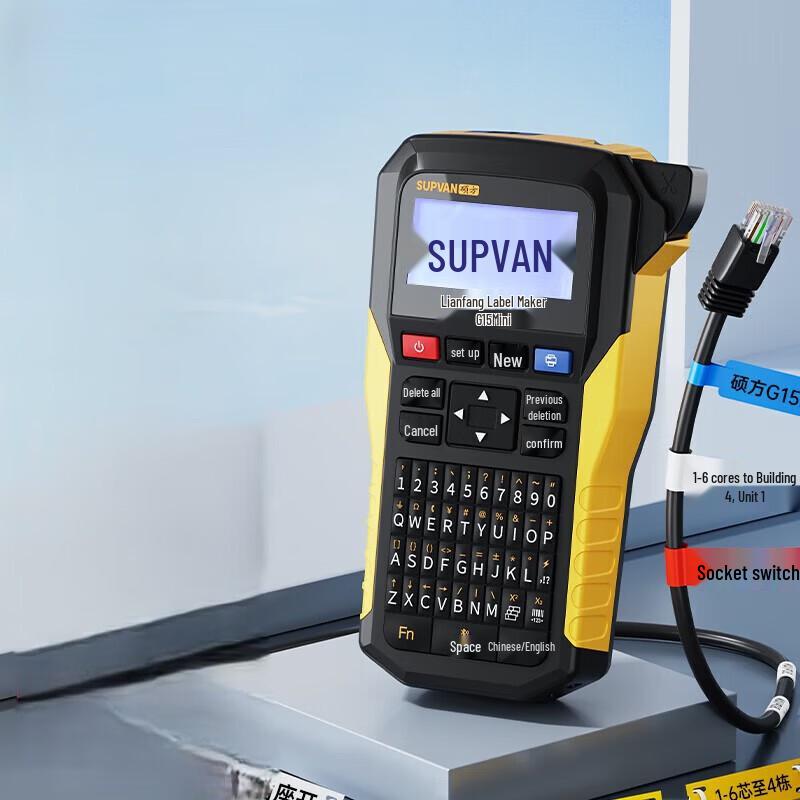 SuoFang G15Mini Bluetooth Handheld Label Printer